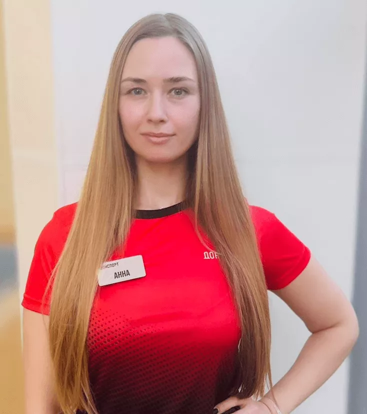 Скирдина Анна