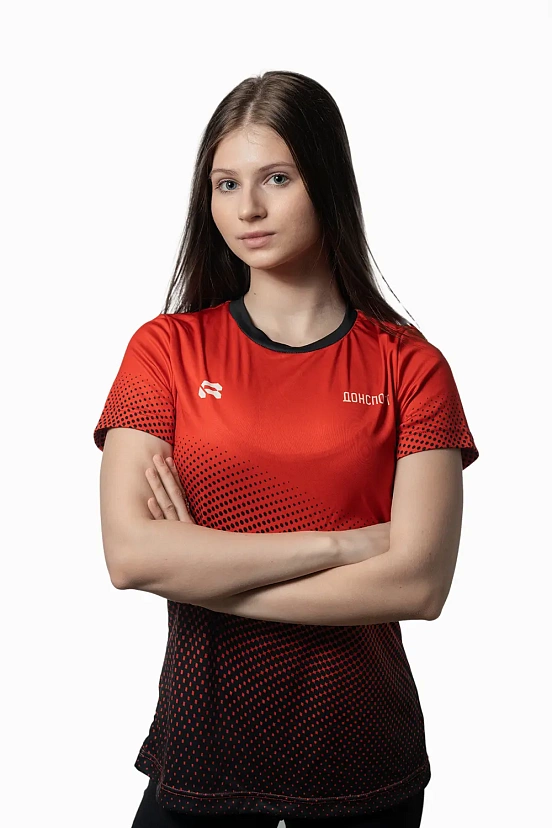Якубовская Яна